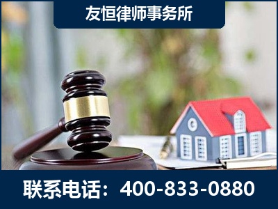 汕头-万保险合同欺诈撤销案