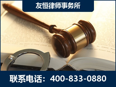 汕头-某著名培训机构诈骗案
