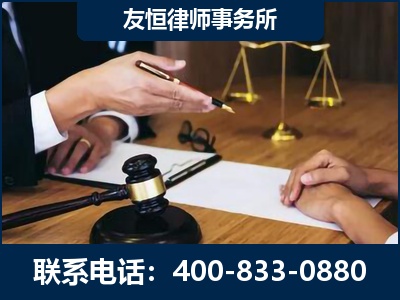 汕头-故意伤害致人死亡案件