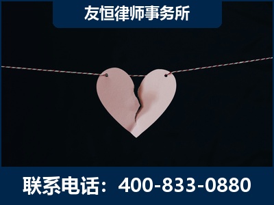 汕头-继承律师----杨凌波律师