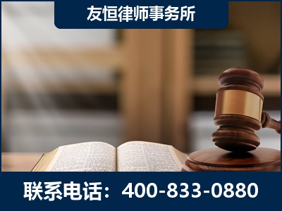 汕头-合同诈骗改判无罪