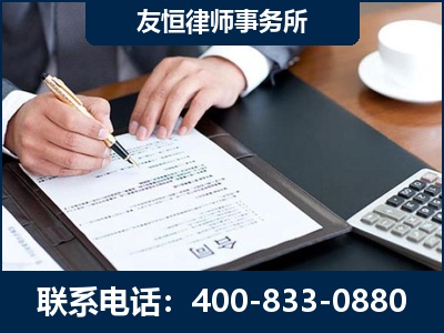 汕头-销售代理合同减损一亿元案