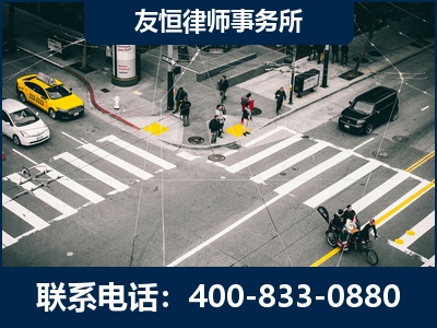 汕头-刑事辩护律师