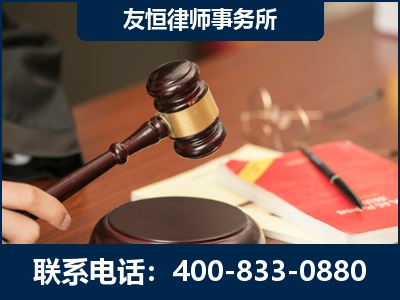 汕头-经济适用房借名买房过户案